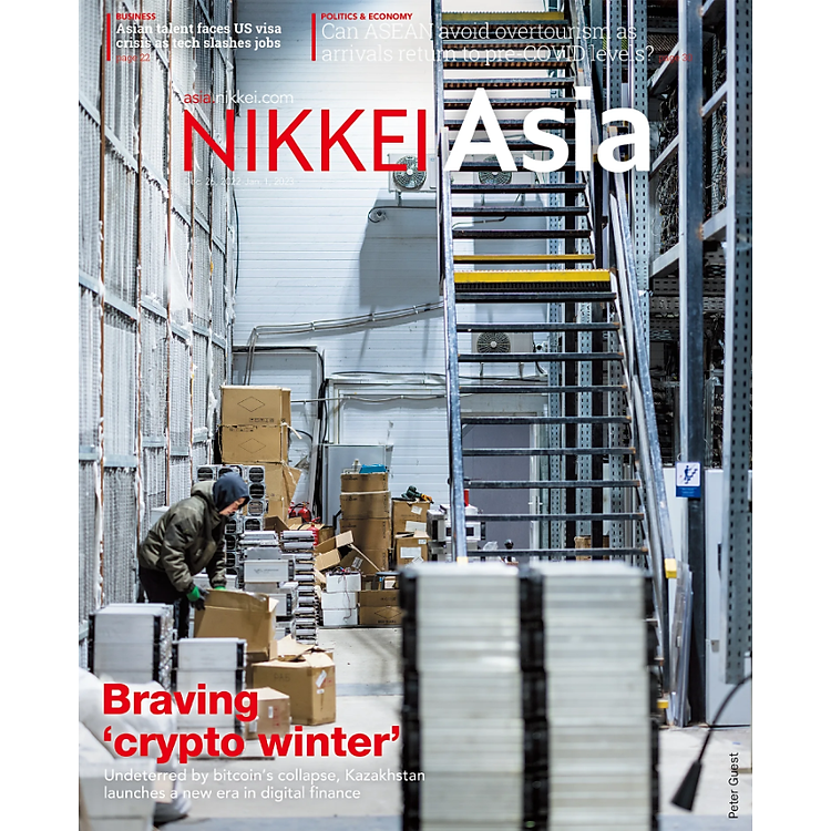 Tạp chí Tiếng Anh – Nikkei Asia 2022: kỳ 51: BRAVING ‘CRYPTO WINTER’