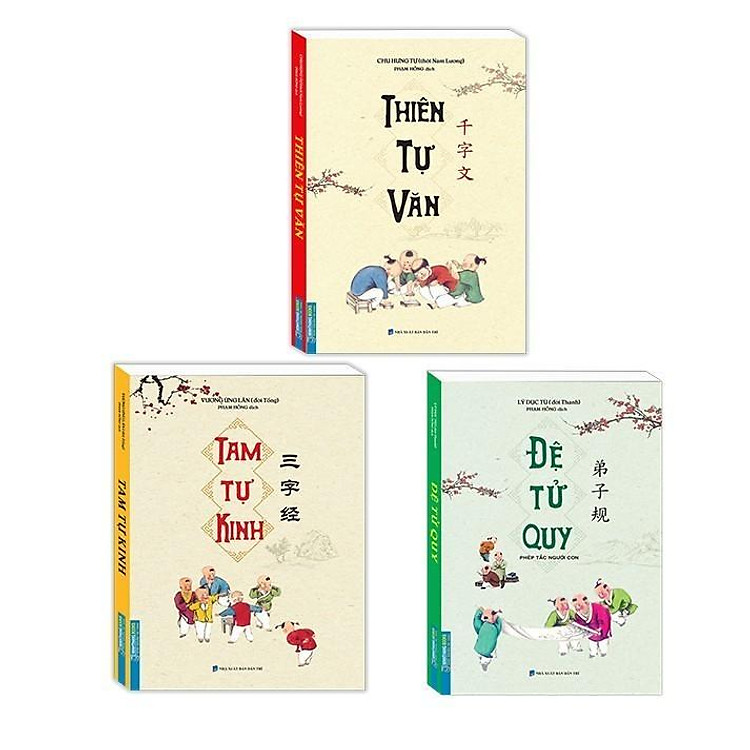 Thiên Tự Văn + Tam Tự Kinh + Đệ Tử Quy