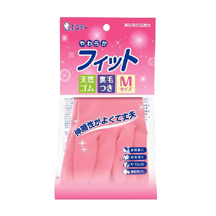 Găng tay cao su mềm tự nhiên - hàng nhập khẩu Nhật Bản