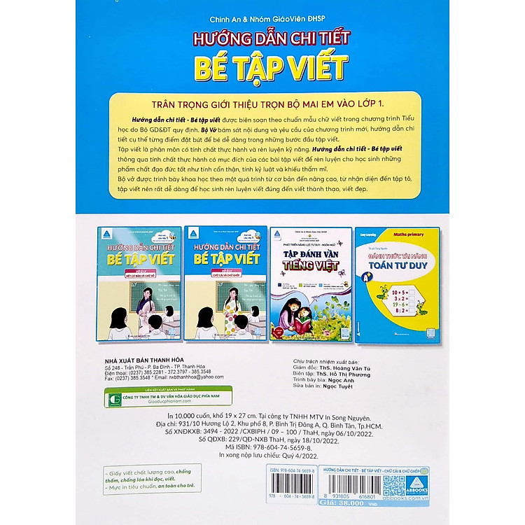 Hướng Dẫn Chi Tiết Bé Tập Viết - Vở Ô Ly Chữ Cái Và Chữ Ghép - Ảnh 4