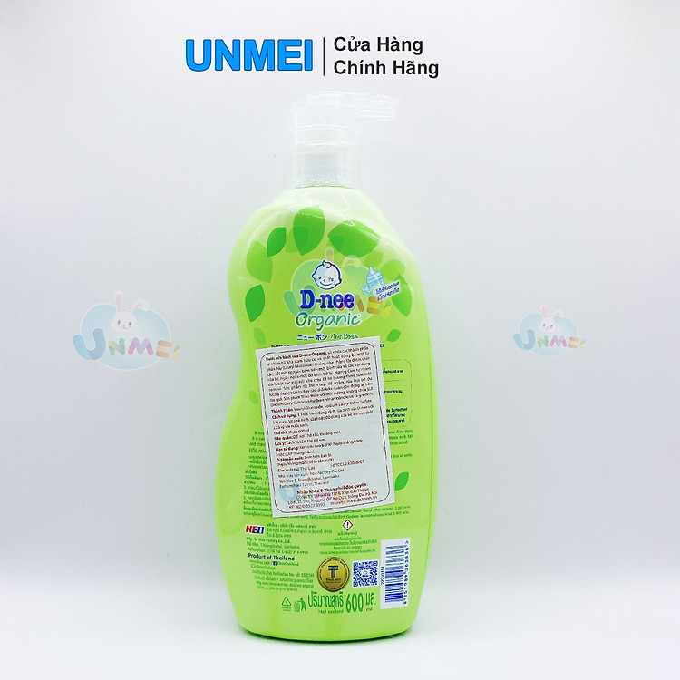 Nước rửa bình sữa D-nee Organic 600ml Chính hãng Ưu đãi - Hình ảnh 2