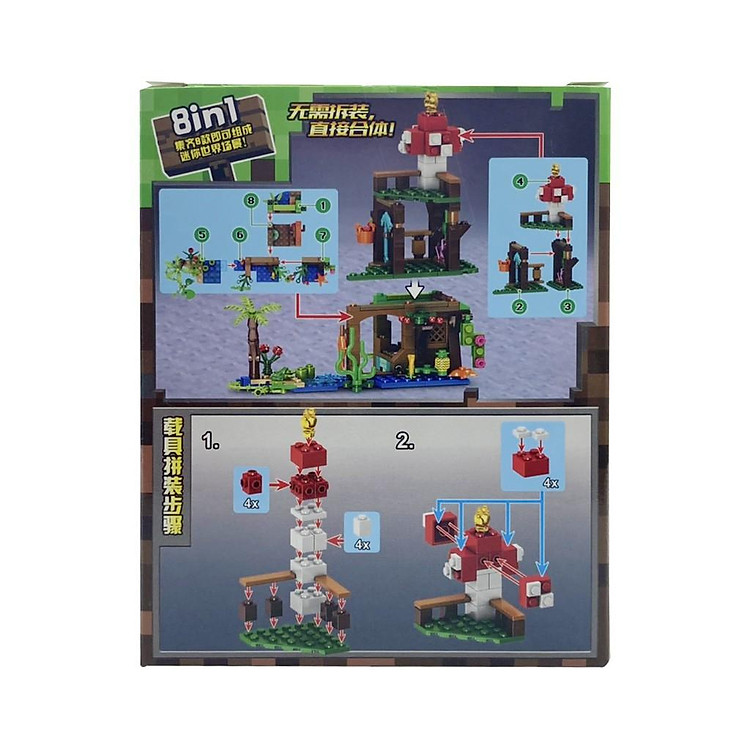 Đồ chơi xếp hình 30-60 PCS cho bé Chính hãng Giá tốt - Hình ảnh 2