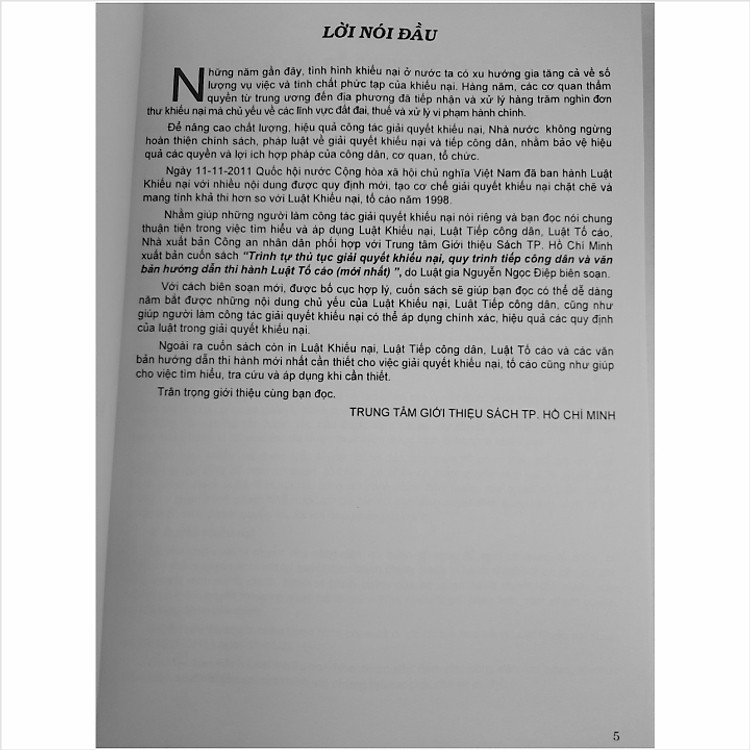 Trình Tự Thủ Tục Giải Quyết Khiếu Nại, Quy Trình Tiếp Công Dân Và Văn Bản Hướng Dẫn Thi Hành Luật Tố Cáo (mới nhất) - Ảnh 2