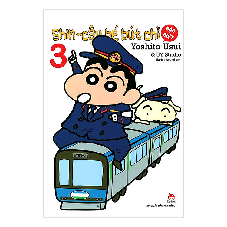 Shin - Cậu Bé Bút Chì (6 Tập) - Ảnh 4