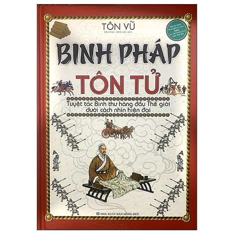 Binh Pháp Tôn Tử (Tái Bản 2022)