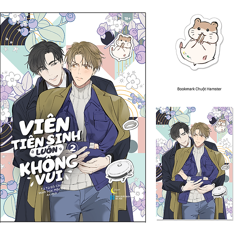 Viên Tiên Sinh Luôn Không Vui – Tập 2