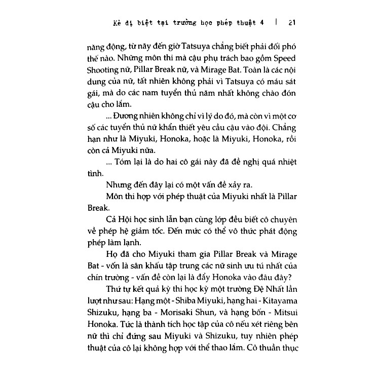 Kẻ Dị Biệt Tại Trường Học Phép Thuật (Tập 4) - Ảnh 4