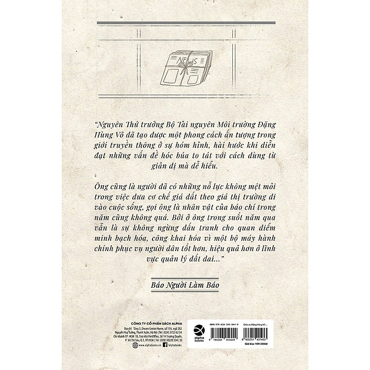 Giáo Sư Đặng Hùng Võ Và Những Người Bạn Nhà Báo - Ảnh 2