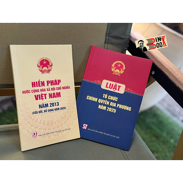 Hiến Pháp Nước Cộng Hòa Xã Hội Chủ Nghĩa Việt Nam Năm 2013 (Sửa Đổi, Bổ Sung Năm 2025)