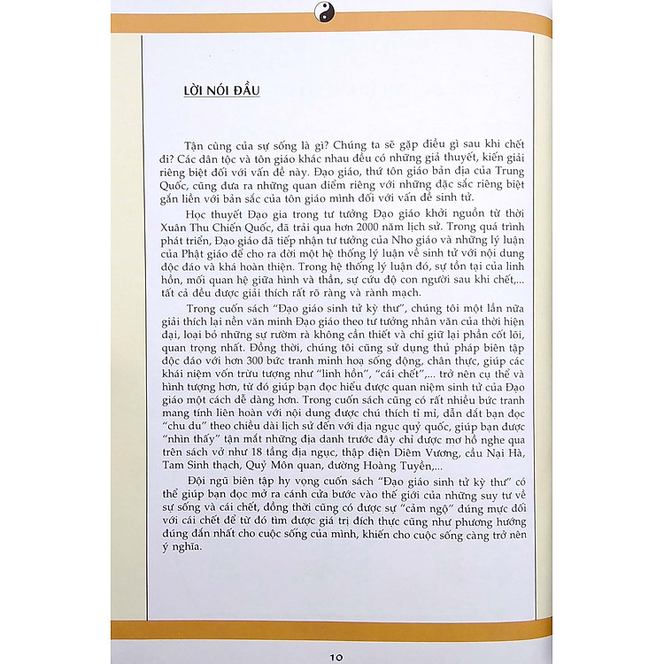 Đạo Giáo Sinh Tử Kỳ Thư (Tái Bản) - Ảnh 4