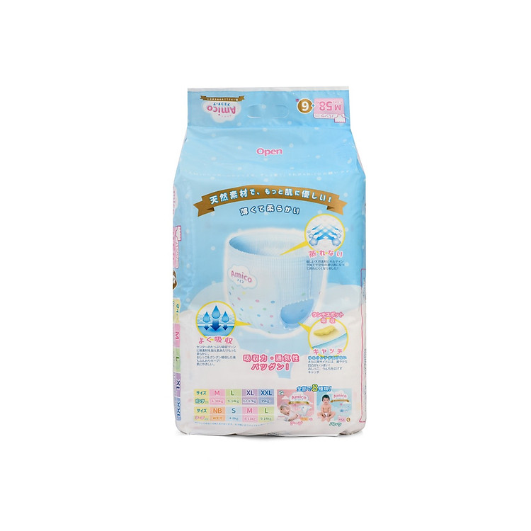 Tã dán Amico Nhật size L44+6 Chính hãng Tiết kiệm - Hình ảnh 2