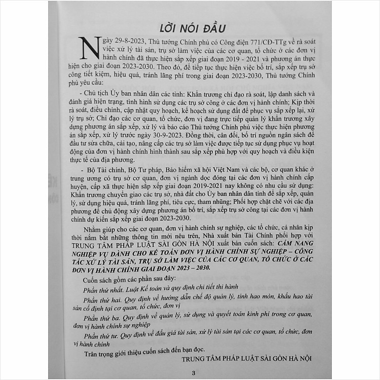 Cẩm Nang Nghiệp Vụ Dành Cho Kế Toán Đơn Vị Hành Chính Sự Nghiệp – Công Tác Xử Lý Tài Sản, Trụ Sở Làm Việc Của Các Cơ Quan, Tổ Chức Ở Các Đơn Vị Hành Chính Giai Đoạn 2023 - Ảnh 2