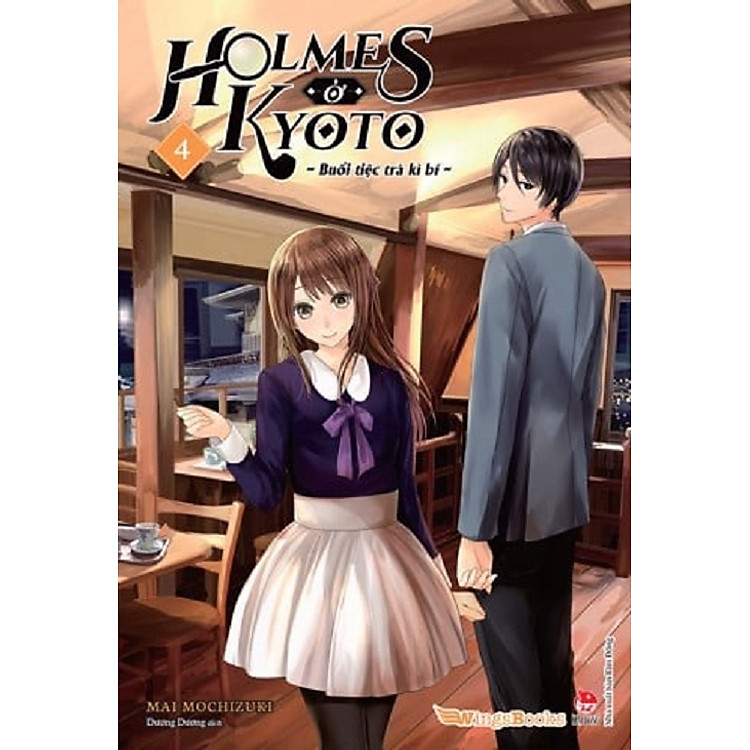 Holmes ở Kyoto – Tập 4: Buổi tiệc trà kì bí