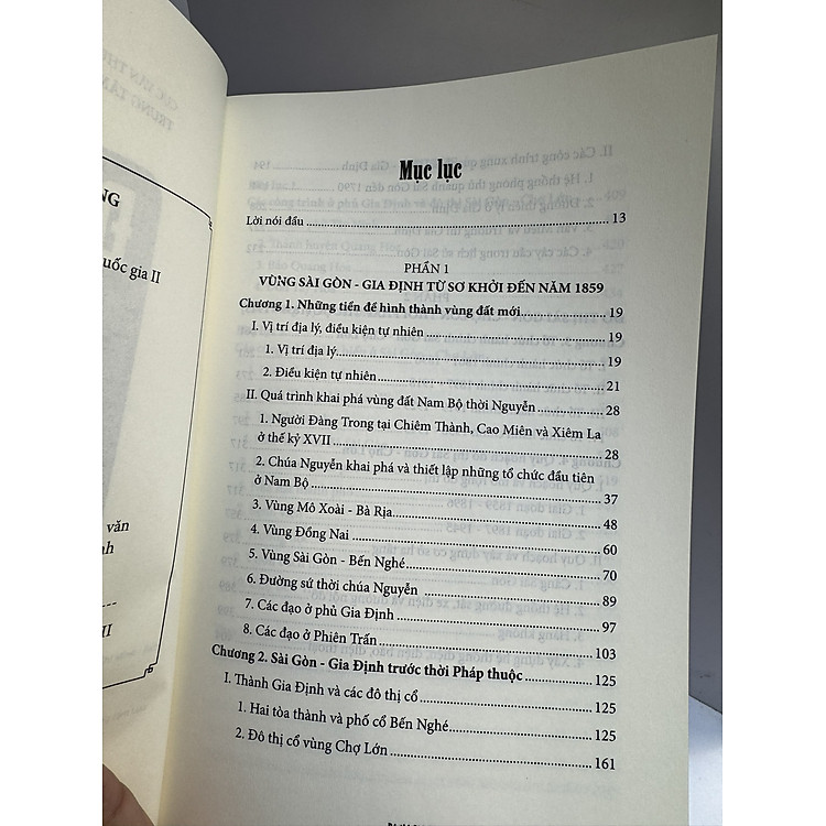 ĐÔ THỊ SÀI GÒN CHỢ LỚN TRƯỚC NĂM 1945 (Qua tài liệu lưu trữ) - Ảnh 2