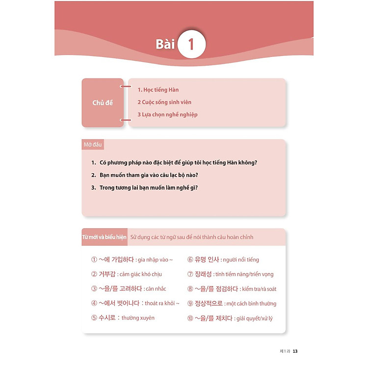 Luyện Nghe - Nói Tiếng Hàn Trung Cấp - Ảnh 3