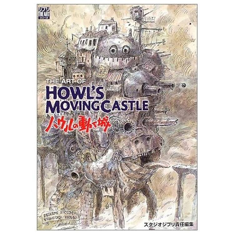 THE ART OF HOWL’S MOVING CASTLE
