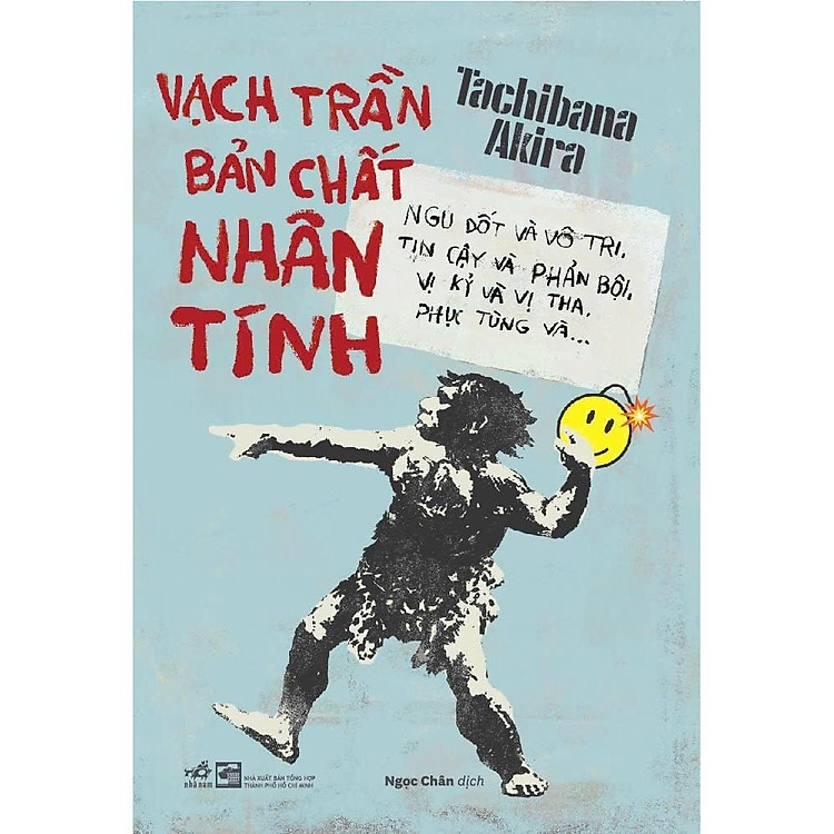 Tại Newshop: Vạch Trần Bản Chất Nhân Tính