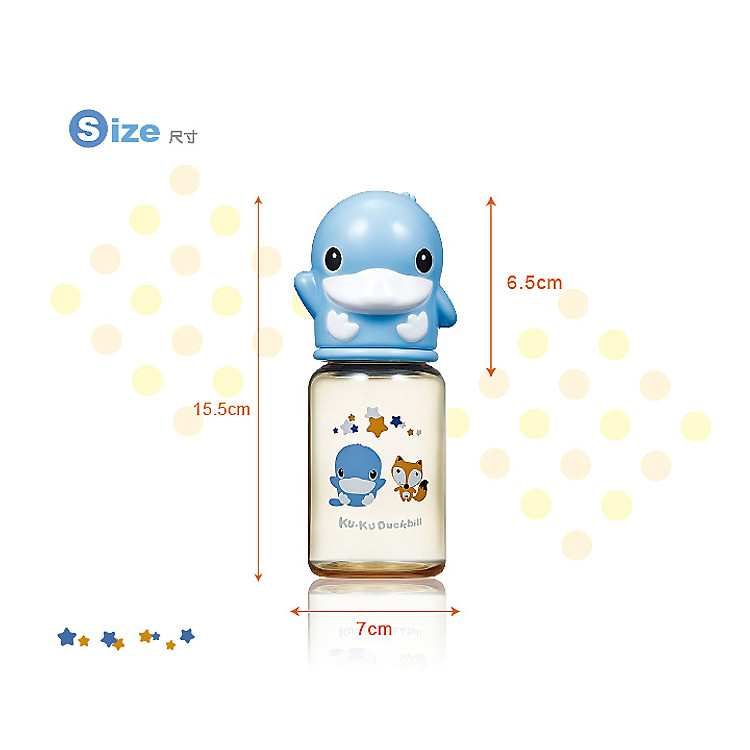 Bình sữa cổ thường KUKU 140ml hồng Đảm bảo Giá tốt - Hình ảnh 2