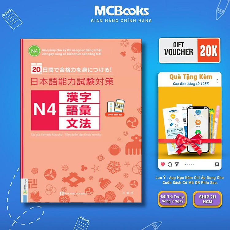 20 Ngày Củng Cố Kiến Thức Nền Tảng N4