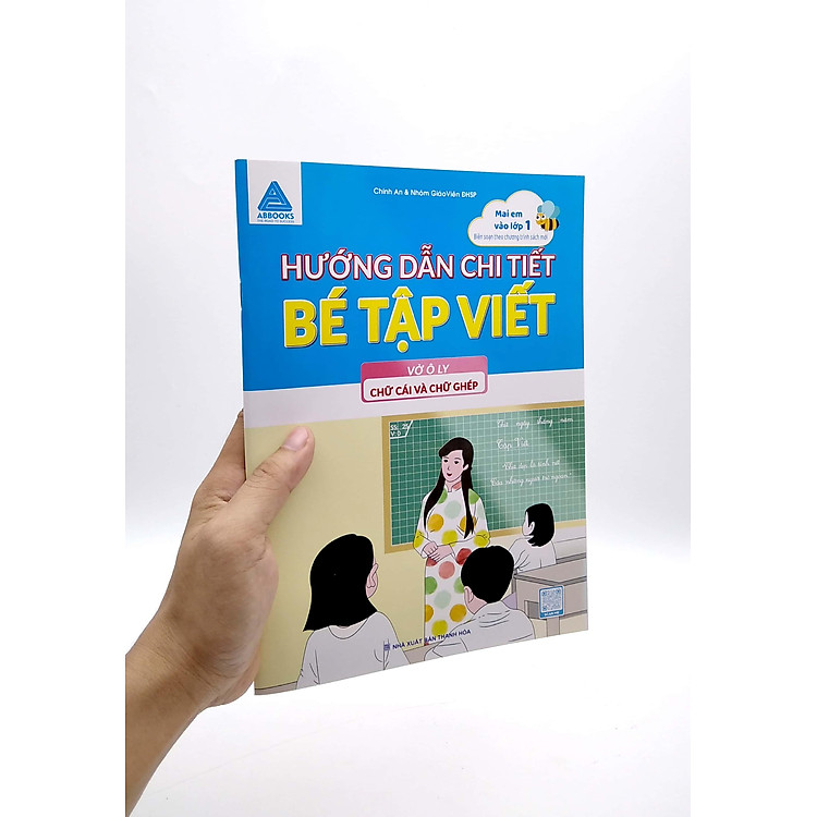 Hướng Dẫn Chi Tiết Bé Tập Viết - Vở Ô Ly Chữ Cái Và Chữ Ghép - Ảnh 2