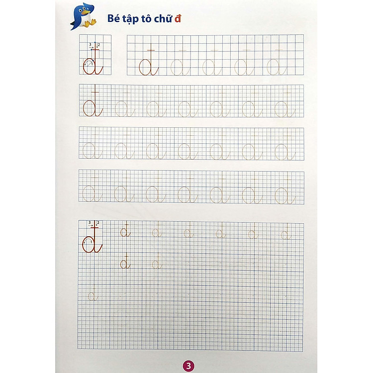 Mai Em Vào Lớp 1 - Vở Tập Tô Chữ - Tập 2 - Ảnh 2