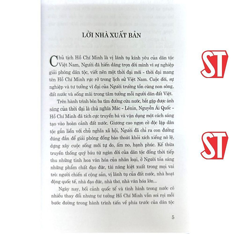 Hồ Chí Minh - Quá Khứ, Hiện Tại Và Tương Lai - Ảnh 4