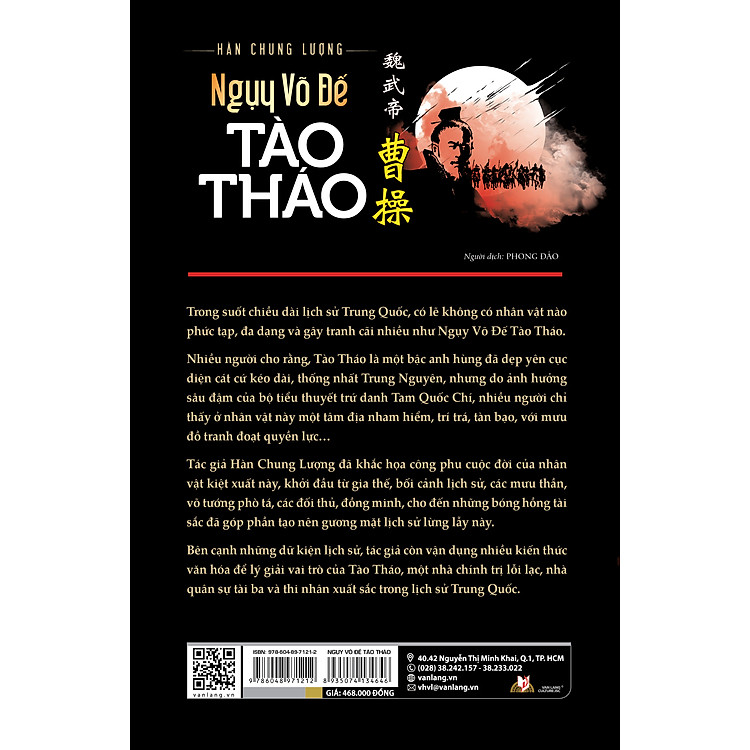 Ngụy Võ Đế Tào Tháo - Tái Bản - Ảnh 2