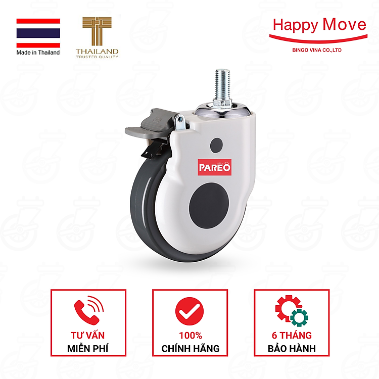 Bánh xe giường bệnh, bánh xe y tế, bánh xe đẩy TPR 75mm - Pareo