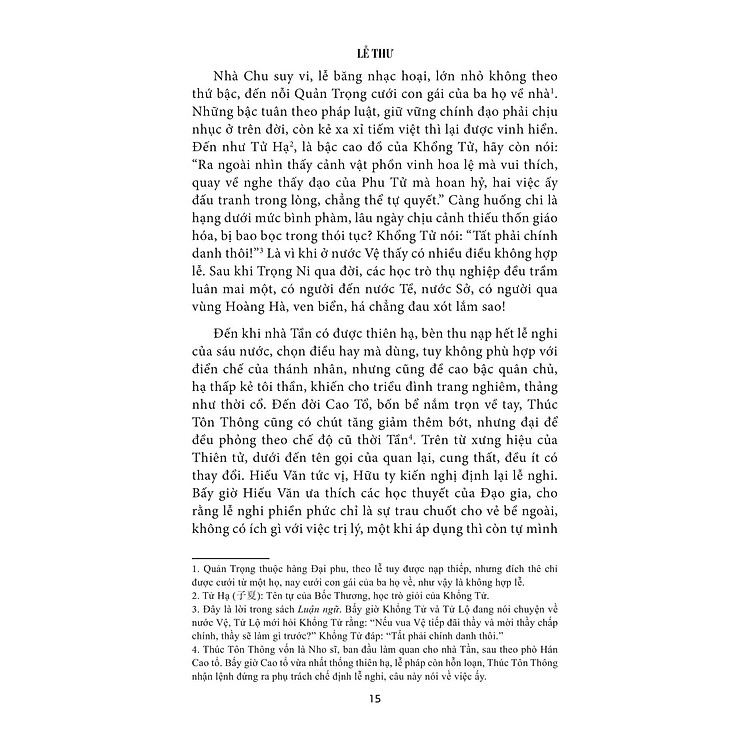 Sử Ký - Thư - Ảnh 4