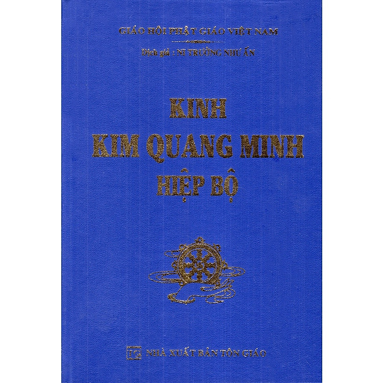 Kinh Kim Quang Minh Hiệp Bộ