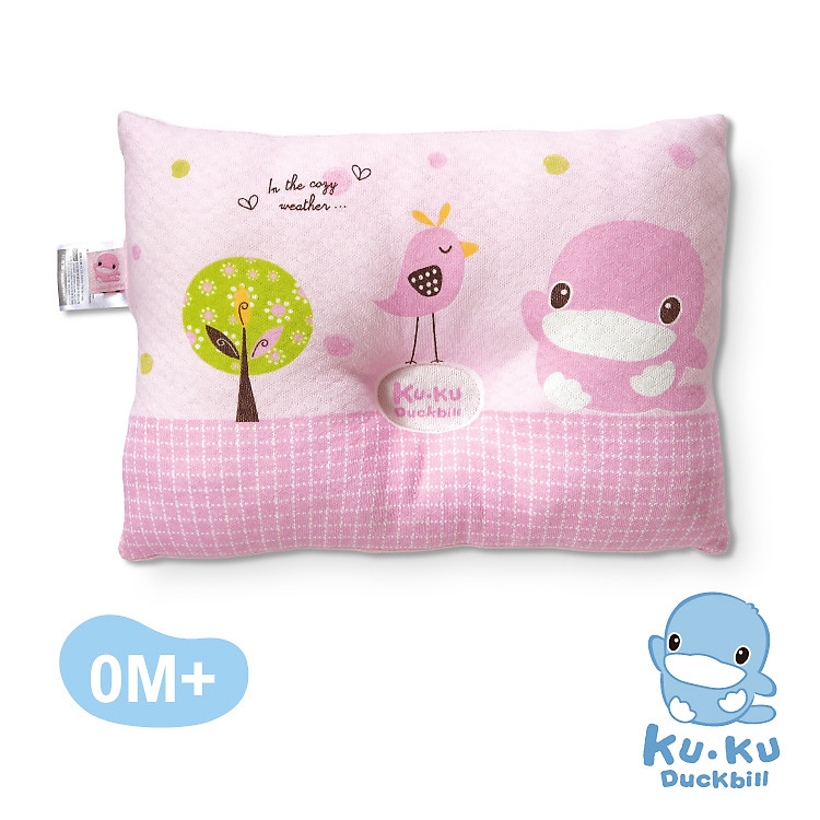 GỐI NẰM CHỐNG MÉO ĐẦU CHO BÉ TỪ SƠ SINH KUKU KU2073 - SIZE 21*28cm