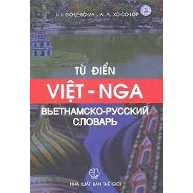 Từ điển Việt Nga
