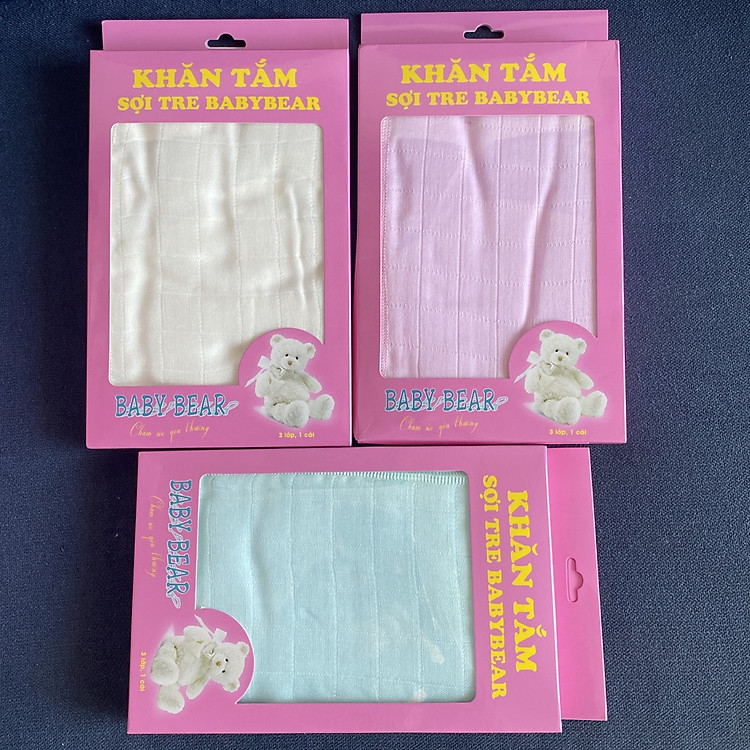 Hộp 1 cái Khăn Tắm Sợi Tre cao cấp Baby Bear- kích thước 84 x 95 cm - chất vải mềm mại, không xù lông