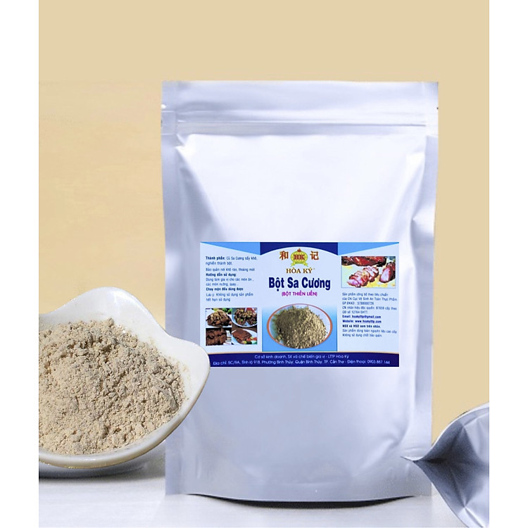 Bột sa cương 200gr Hoà Ký dùng ướp các món nướng