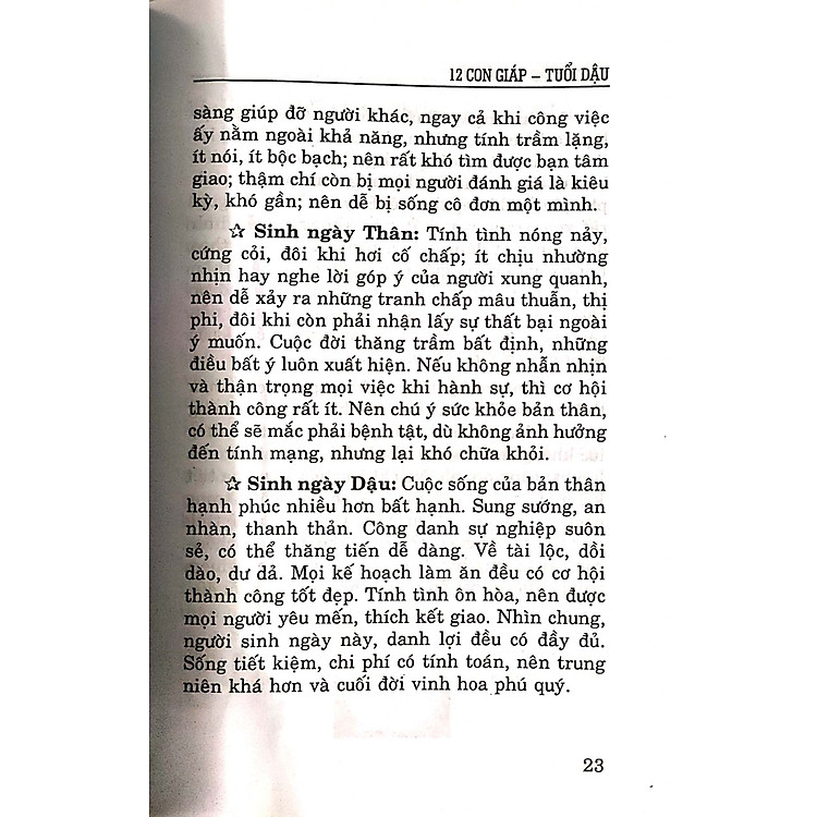 Tính Cách Và Tài Vận Tuổi Dậu - Ảnh 2