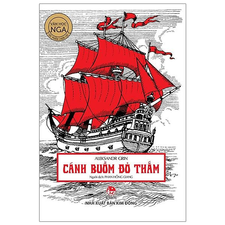 Cánh Buồm Đỏ Thắm (Tái Bản 2019)