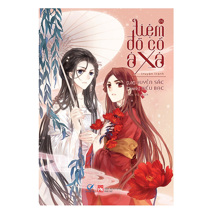 Tiki – Mua Hàng Online Giá Tốt