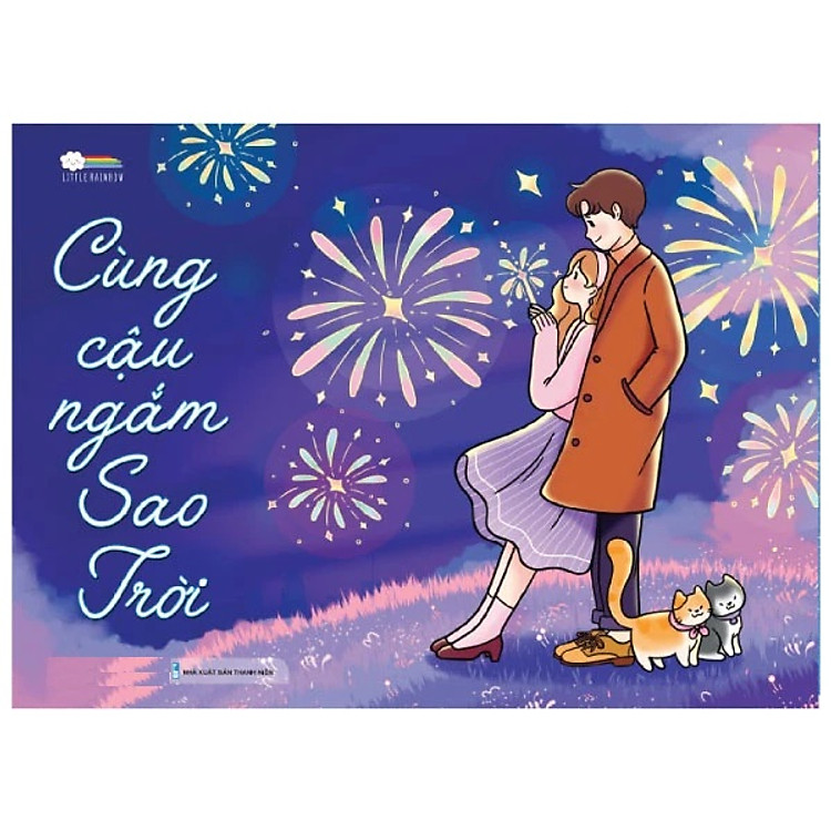 Tô Màu Dành Cho Người Lớn – Cùng Cậu Ngắm Sao Trời