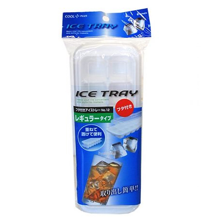 Khay đá 12 viên có nắp nội địa Nhật Bản