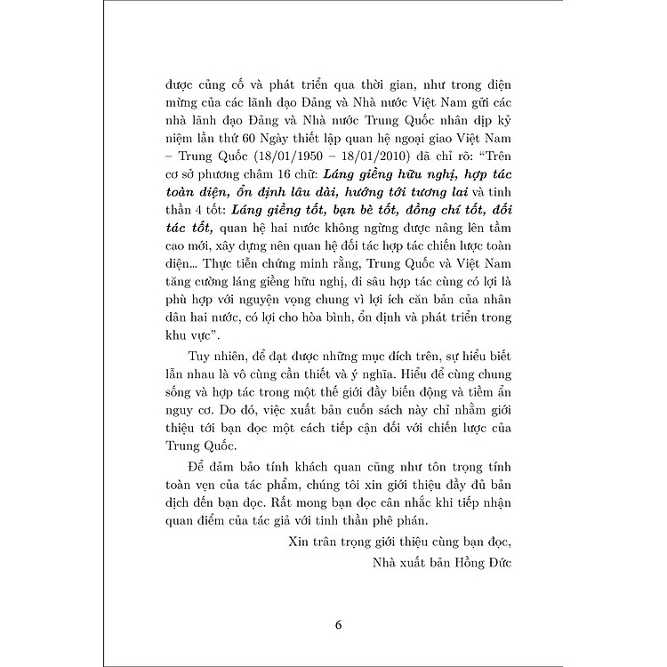 GIẤC MƠ TRUNG QUỐC - Lưu Minh Phúc - Nguyễn Hải Hoành dịch - Ảnh 3