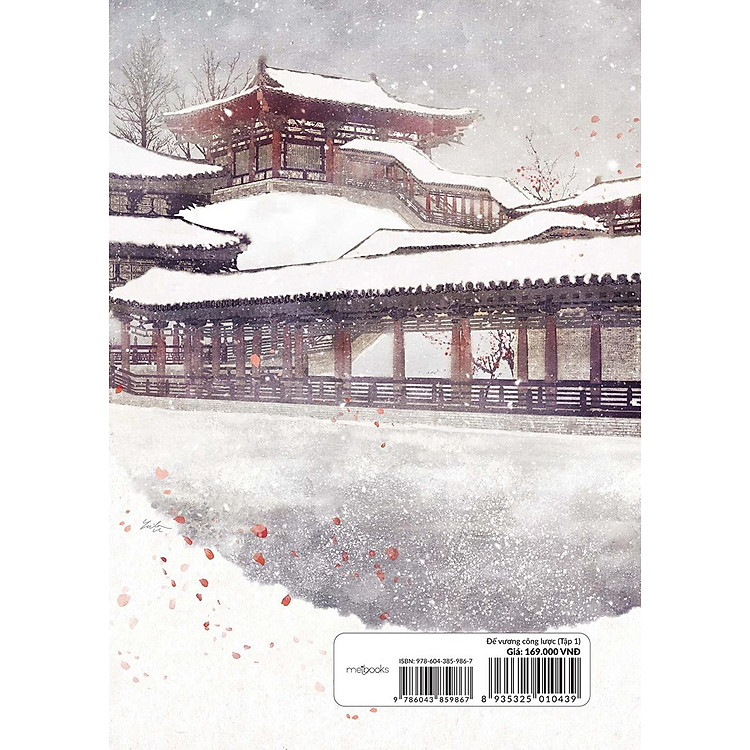 Đế Vương Công Lược - Tập 1 - Ảnh 3