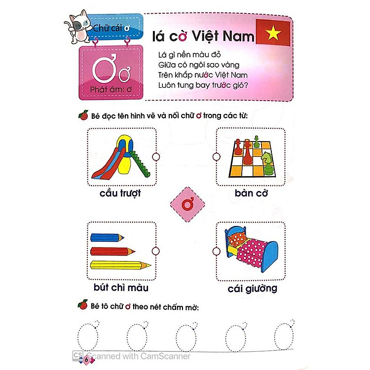 Mai Em Vào Lớp 1 - Vở Bé Làm Quen Với Chữ Cái (Tập 1) - Ảnh 6