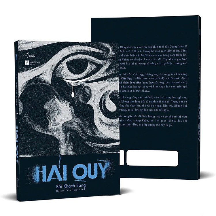 Hải Quỳ - Ảnh 3