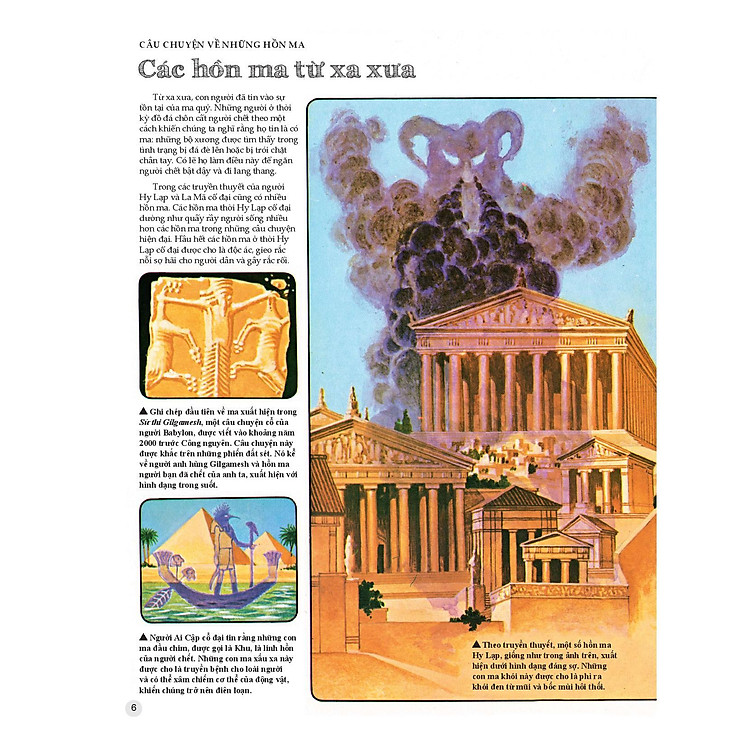 Ma Có Thật Hay Không? - Ảnh 7