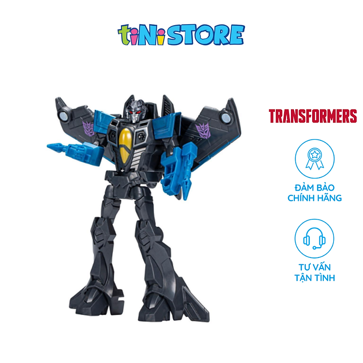 Bộ Đồ Chơi Robot Biến Hình Terran Chính hãng Giá tốt - Hình ảnh 2