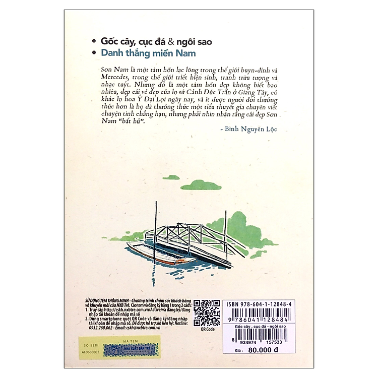 Gốc Cây, Cục Đá & Ngôi Sao - Danh Thắng Miền Nam - Ảnh 2