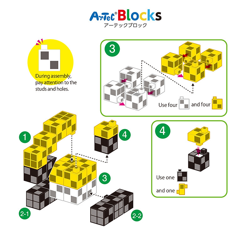 Bộ đồ chơi lắp ghép Artec Khu xây dựng Chính hãng Giá tốt - Hình ảnh 3