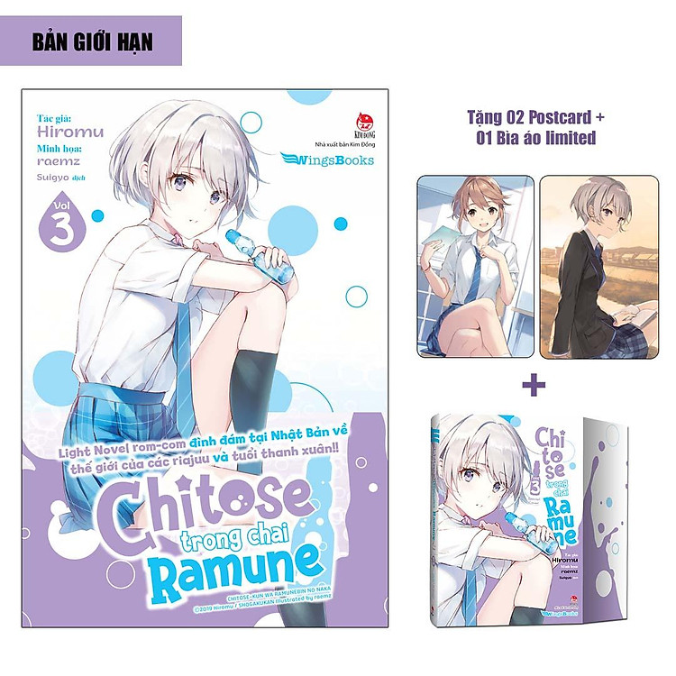 Chitose Trong Chai Ramune - Tập 3 - Ảnh 2
