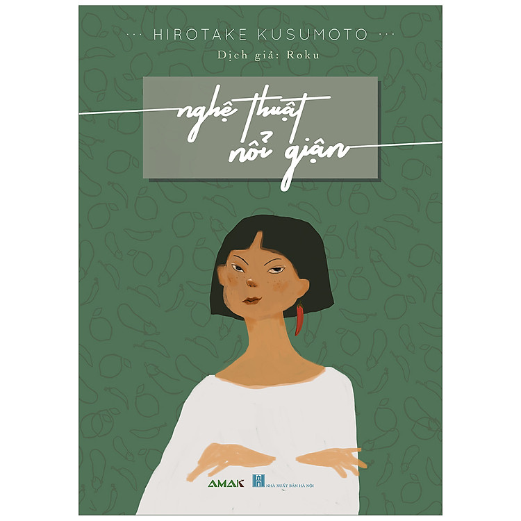 Nghệ Thuật Nổi Giận