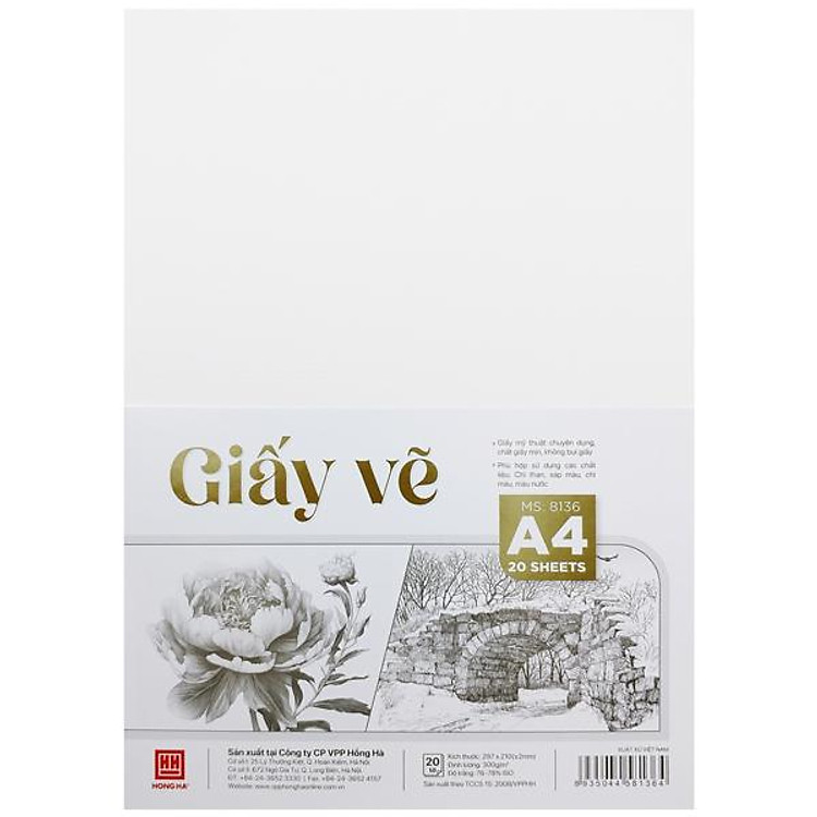 Giấy Vẽ A4 300gsm Hồng Hà (20 tờ)